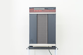 温熱療法（ホットパック）